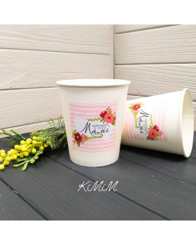 Стакан белый Найкращій у світі мамі 750мл 125х110мм 