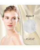  Biolin P Біолін П (пребіотик для шкіри) Нідерланди - 5г