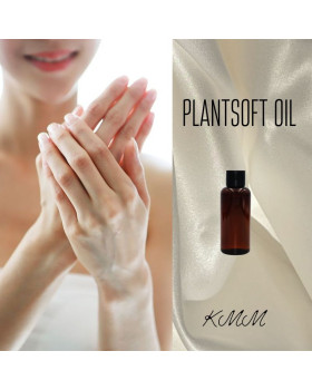 Ланолин растительный Plantsoft Oil (смесь растительных жиров) - 10 г