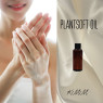 Ланолин растительный Plantsoft Oil (смесь растительных жиров) - 10 г