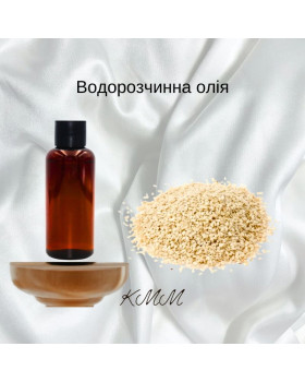 Олія кунжутна водорозчинна - 50 г