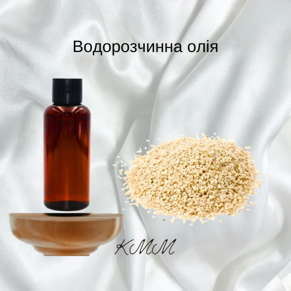 Масло кунжутное водорастворимое - 50г