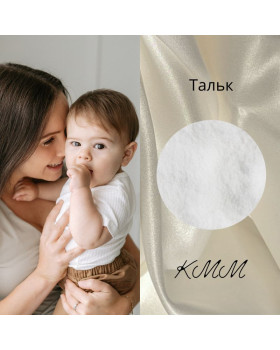 Тальк косметический фарм (порошок) - 50г