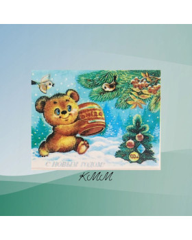 Картинка на водорозчинному папері Медведик  з медом (1шт.)