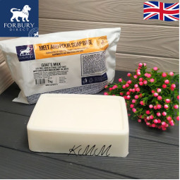 Мильна основа Forbury Direct з козиним молоком Goat's Milk SLS free (зі стабілізатором ванілі) Англія - 200г
